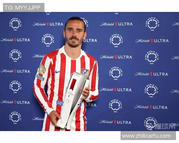 格列兹曼精彩助攻助力马竞再创辉煌展现团队合作精神