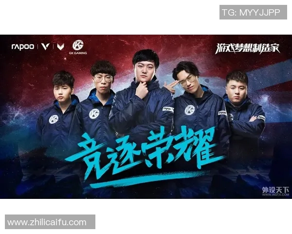 Bin单杀逆转战局展现超凡实力引发全场沸腾 Bin单杀逆转战局展现超凡实力引发全场沸腾